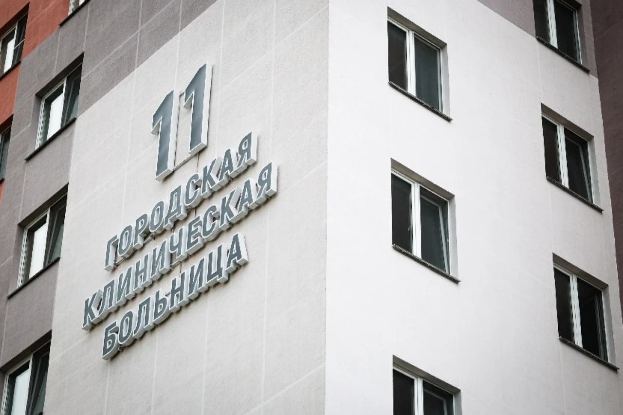 МЕДИЦИНСКАЯ ПРОГРАММА: «ПОЛНЫЙ CHECK-UP»