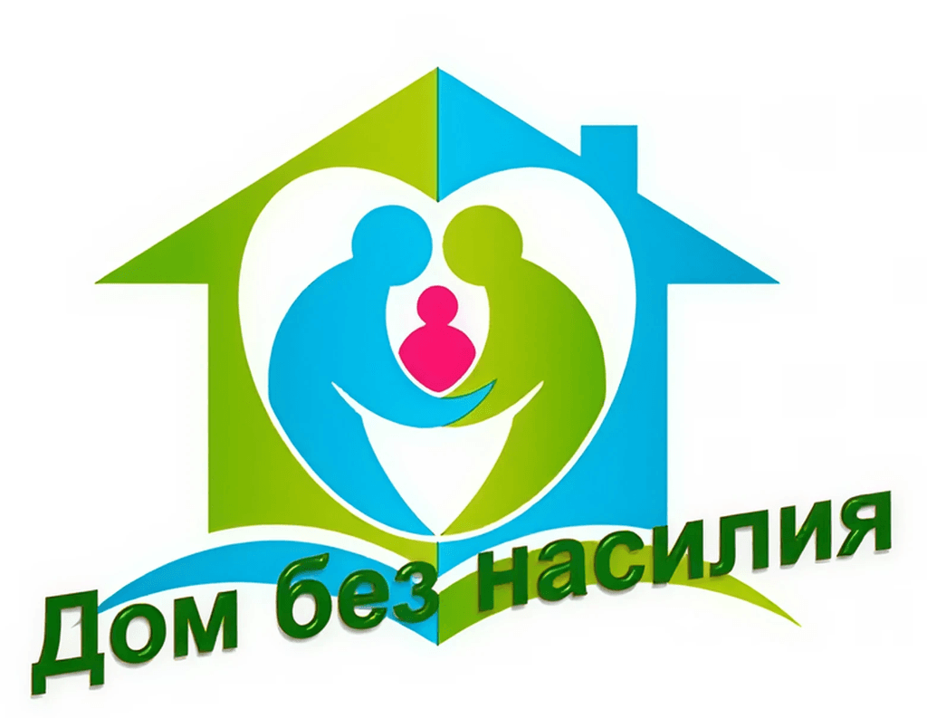 domBezNasiliya-Pica.png domBezNasiliya-Pica.png