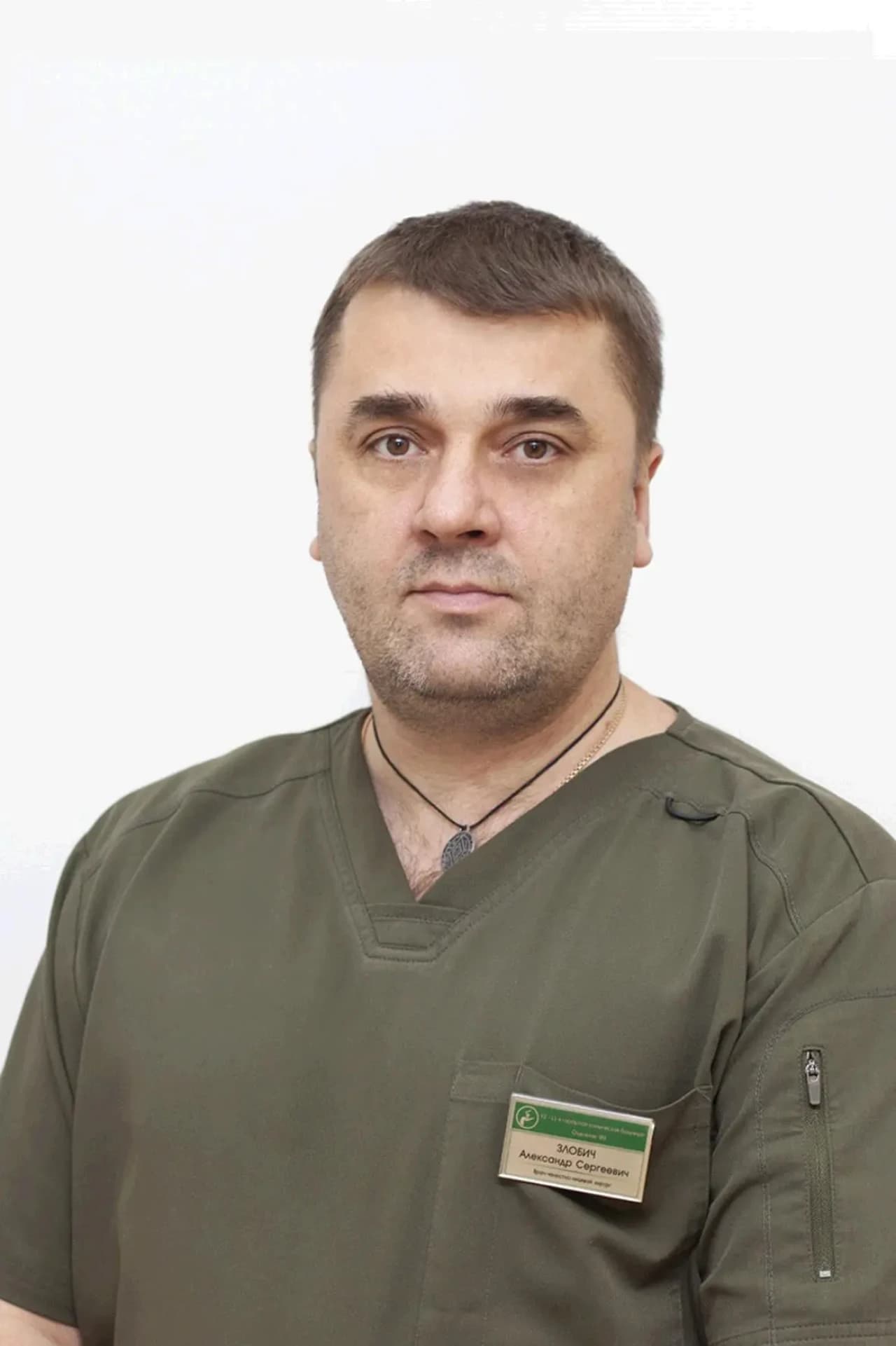 Злобіч Аляксандр Сяргеевіч lg-converted.jpeg