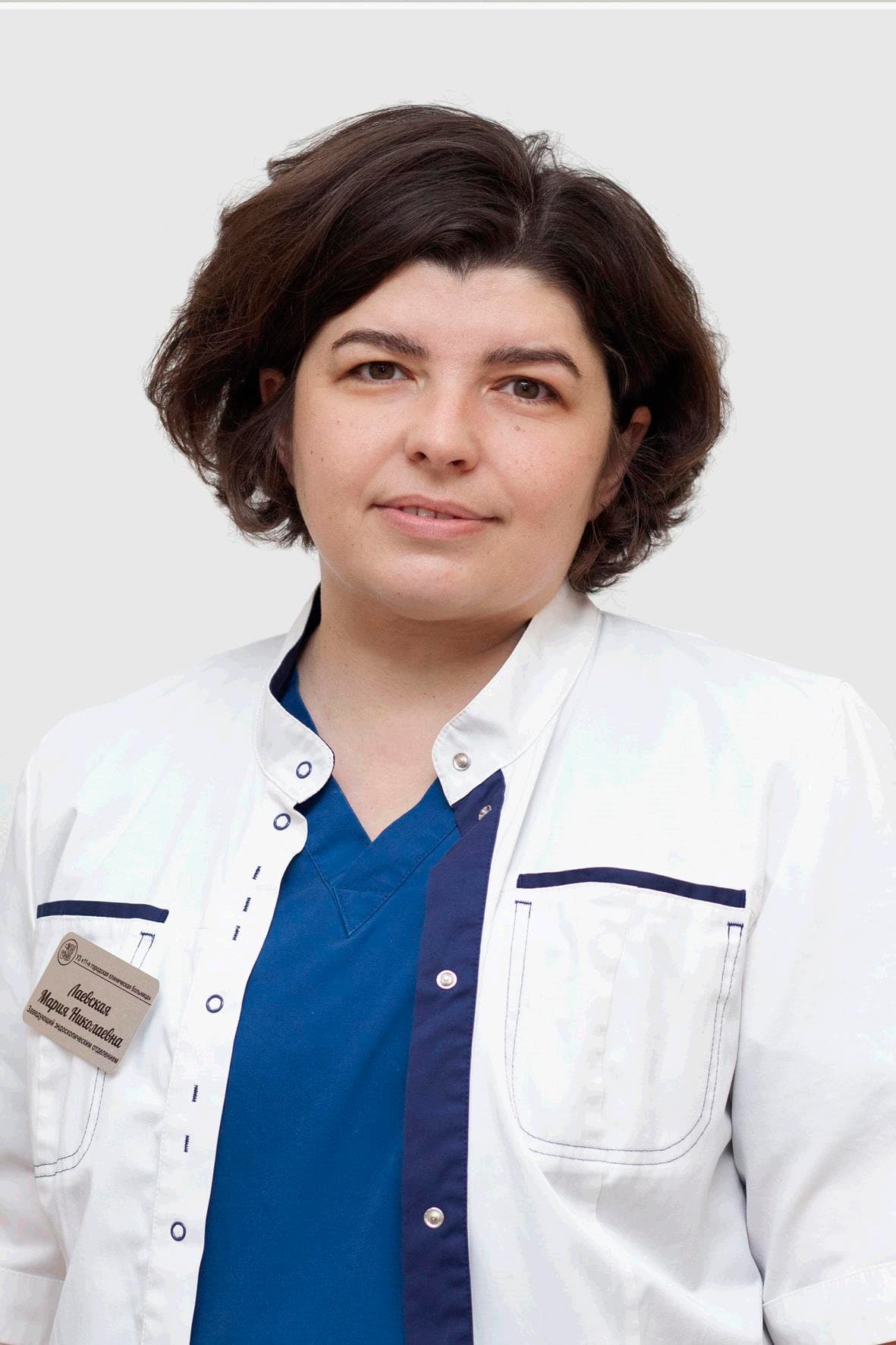 Лаевская Мария Николаевна Laevskaya andoskopiya.jpeg